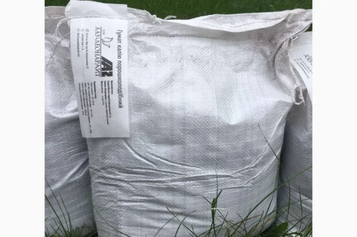 Продается порошок гумата калия – стимулятор роста растений- фото № 3