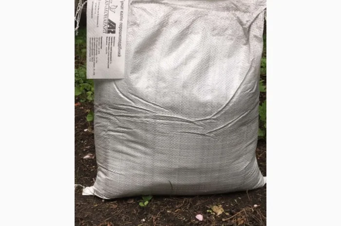 Продается порошок гумата калия – стимулятор роста растений- фото № 6