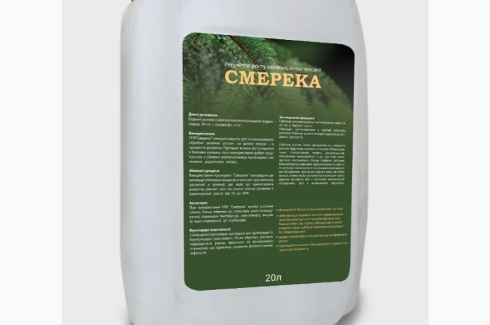 Регулятор росту хвойних, антистресант "Смерека"- фото № 1