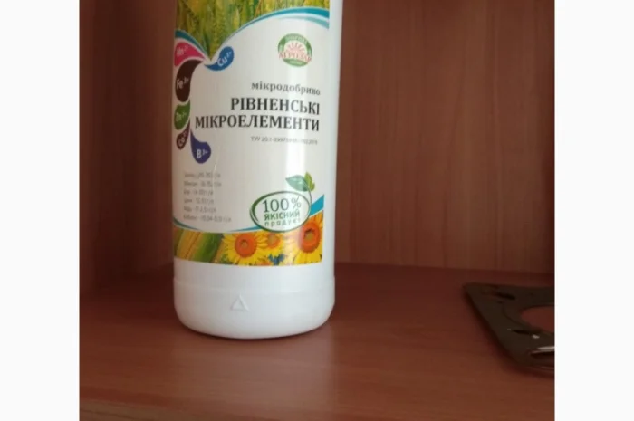 Повышает иммунитет растений к заболеваниям, заморозков и засухи- фото № 2