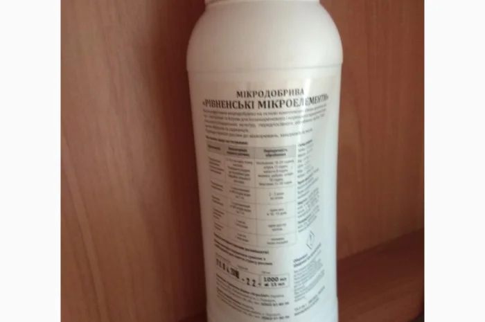 Повышает иммунитет растений к заболеваниям, заморозков и засухи- фото № 3