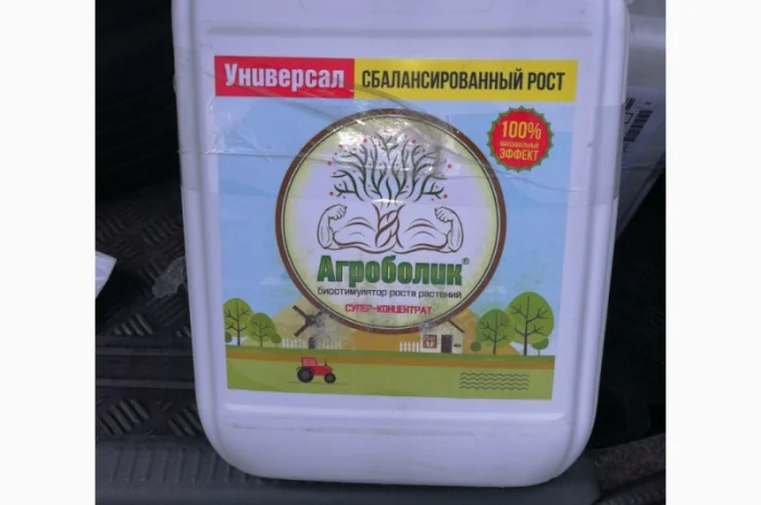 Стимулятор роста Агроболик Универсал- фото № 1