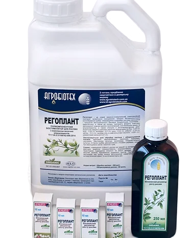 Стимулятор росту Регоплант для обробки насіння та рослин- фото № 1