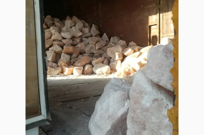 Пропонується кормова сіль для худоби від надійного постачальника- фото № 2