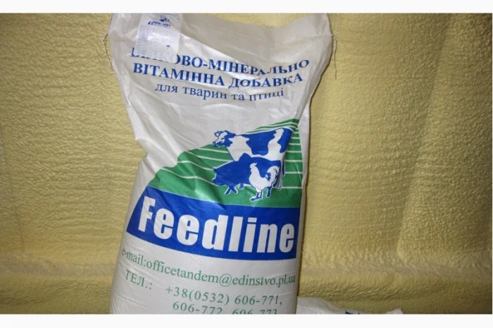 Свини БМВД ТМ Фидлай Луганск, Харьков- фото № 1