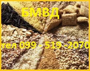 БМВД «Оптиум плюс» старт 6%- фото № 2