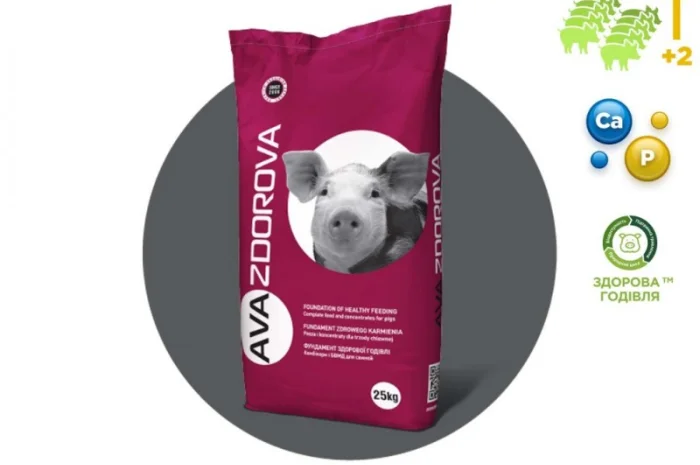 БМВД для свиноматок поросних AVA ZDOROVA (Здорова) Супорос 10%- фото № 1