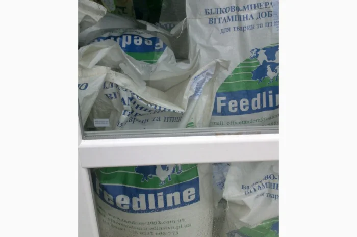 15% БМВД ГРОВЕР для поросят ПРЕМІУМ ЛІНІЯ ТМ Feedline- фото № 1