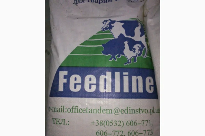 15% БМВД для відгодівлі бичків ТМ Feedline- фото № 1