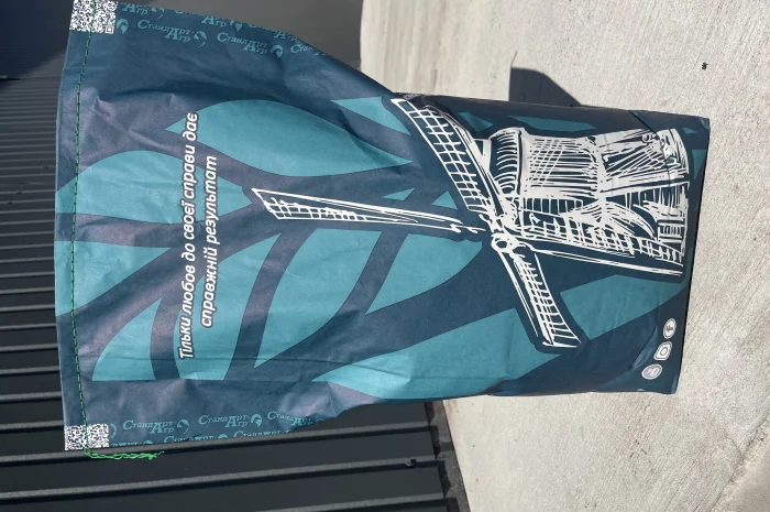 Концентрати для свиней 20% Доставка по Україні- фото № 1