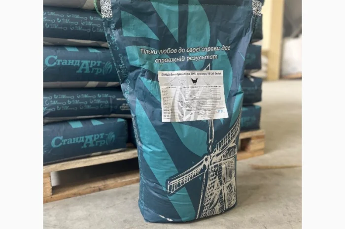 БМВД старт для поросят 25% 10-30 кг від виробника- фото № 1