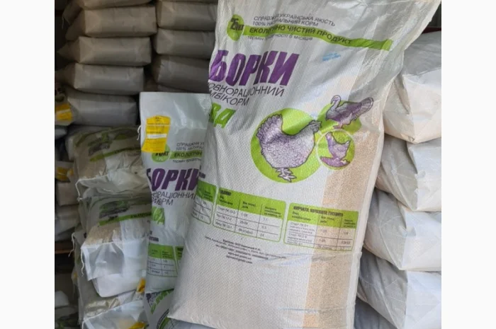 БМВД (25кг) білково-вітамінно-мінеральна добавка для курчат, гусей, уток- фото № 1