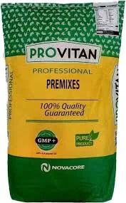 Вітамінно- Мінеральний премікс для Корів- фото № 4