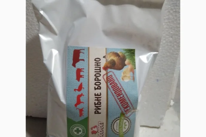 Премикс для бройлеров с витаминами и минералами- фото № 2