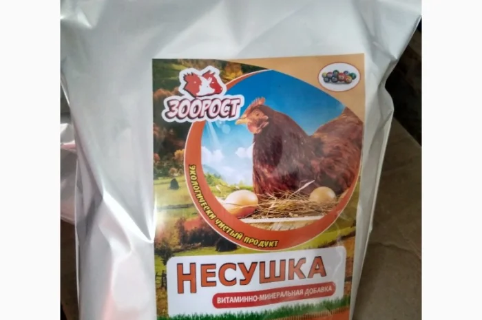 Універсальний премікс для с/г птиці всіх видів- фото № 3