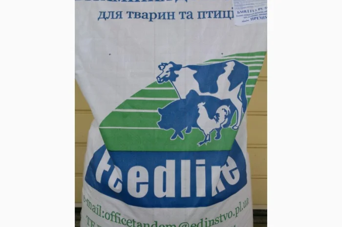 ВМД для сухостійних корів тм Feedline- фото № 1