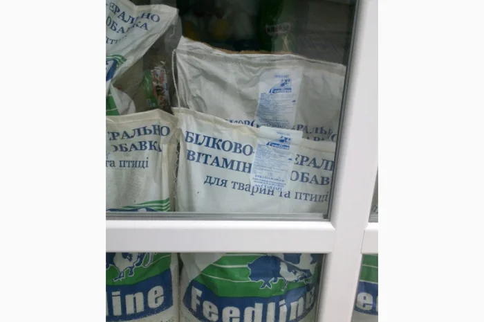 7% старт для ІНДИКІВ ТМ Feedline- фото № 1