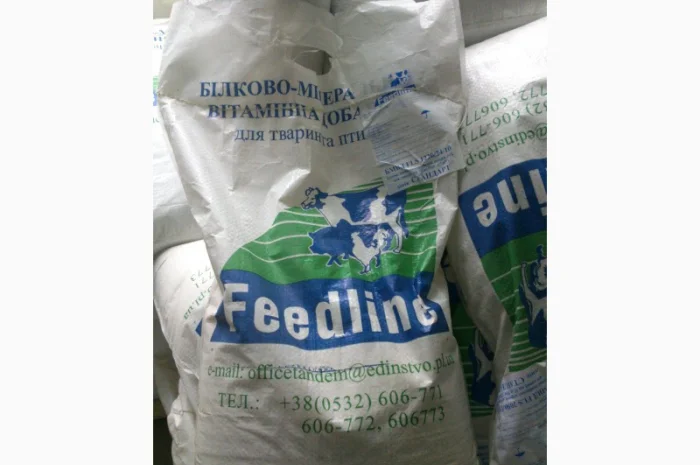 3% премікс для молодки (несучка) ТМ Feedline- фото № 1