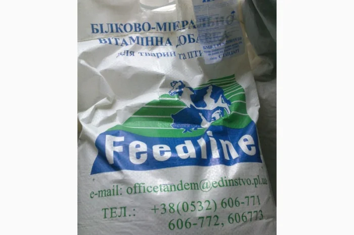 6% премікс для БРОЙЛЕРА фініш 2 ТМ Feedline- фото № 1