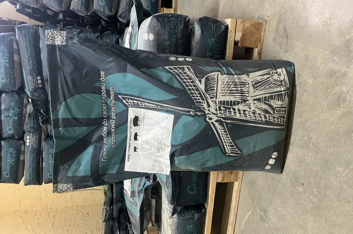 Премікс для бройлерів 2, 5% старт 0-20 днів- фото № 1