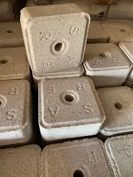 Сіль брикет- фото № 1