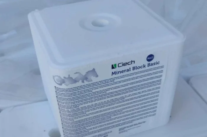 Продам сіль кормову- фото № 1