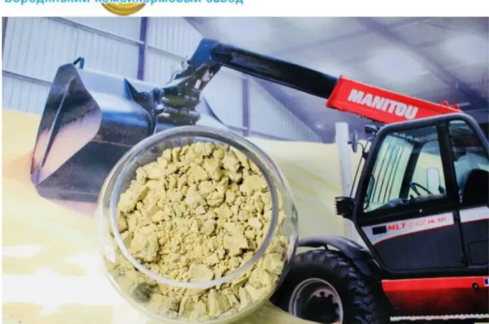 Продам натуральную соевую макуху высокого качества- фото № 2