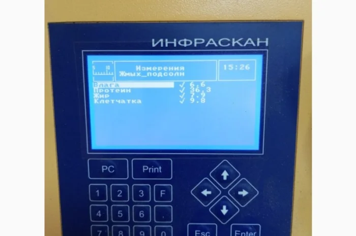 Продам Макуху / Жмых подсолнечный- фото № 3