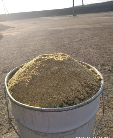 Продается соевый шрот от 500 кг, протеин: 44-45%- фото № 1