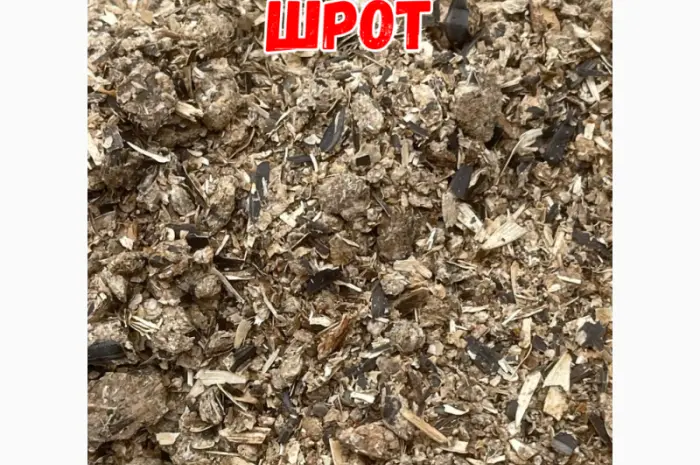Роздріб 30кг з доставкою! Соняшниковий Шрот не макуха- фото № 1