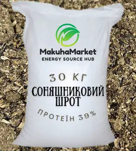 Соняшниковий Шрот 30 кг: 39% Протеїн- фото № 1