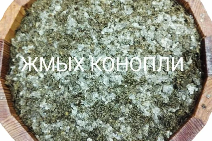 Продам Жмих конопель опт- фото № 1