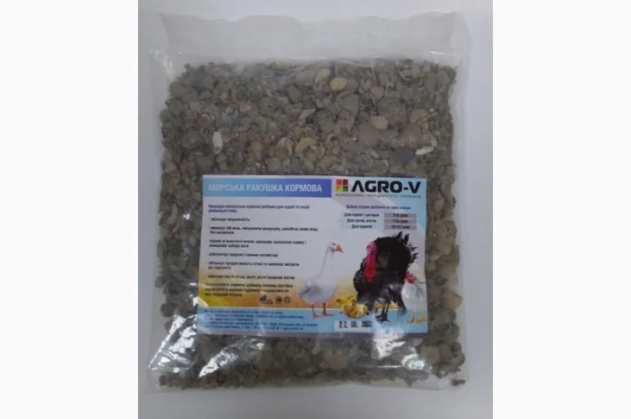 Морская ракушка кормовая для птицы- фото № 1