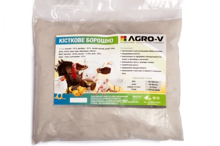 Кісткове борошно- фото № 1