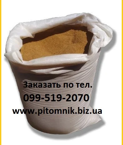 Мясо-костная мука 45 %- фото № 2