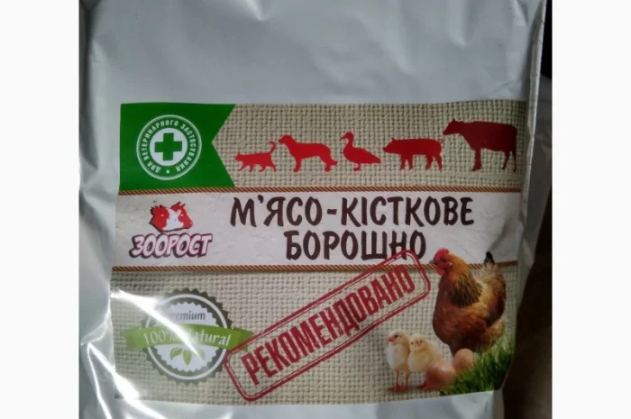 Мука мясо-костная- фото № 3