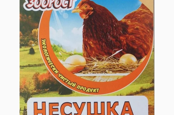 Мука мясо-костная- фото № 5