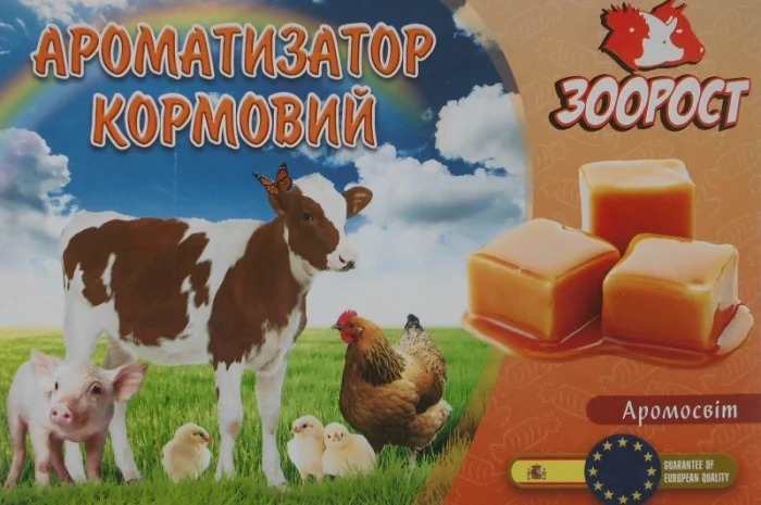 Кровяная мука ( 75 % протеин )- фото № 4