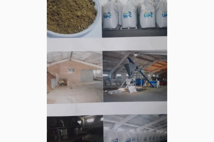 Борошно м'ясо-кісткове опт від виробника- фото № 1