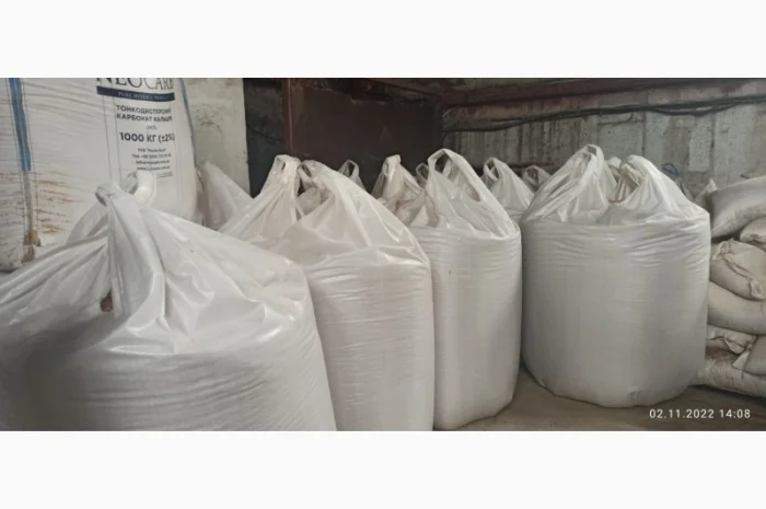 Мясокостная мука, Костная мука- фото № 2