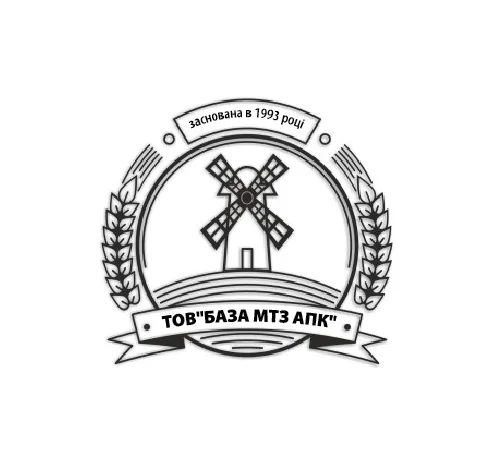 ООО"БАЗА МТО АПК"реализует отруби (высевку) пшеничную, муку В/С и 1С своего производства- фото № 2