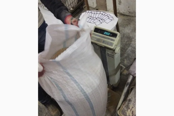 Продам отруби пшеничные- фото № 2