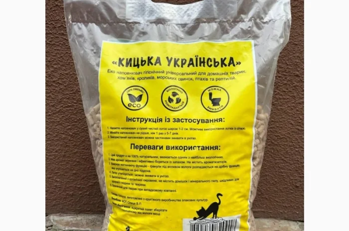 Наповнювач для тварин з пшеничної висівки "Кицька українська"- фото № 2