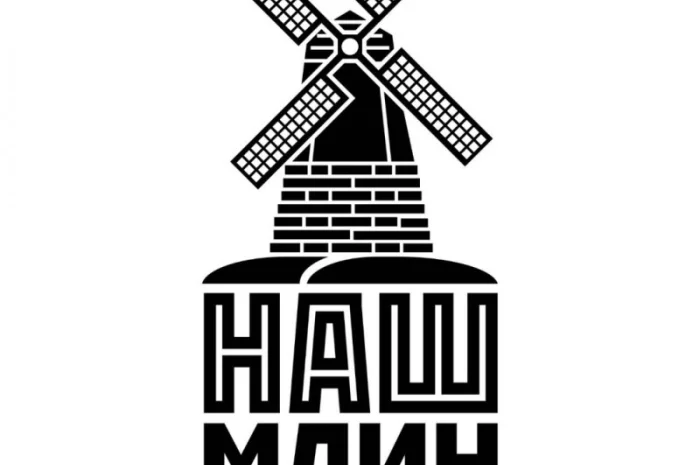 Висівки житні в біг-бегах/мішках або насипом- фото № 4