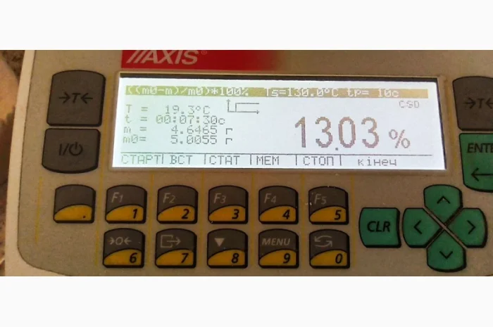 Гранульовані ЖИТНІ ТА ПШЕНИЧНІ висівки ТМ «Наш млин»- фото № 2