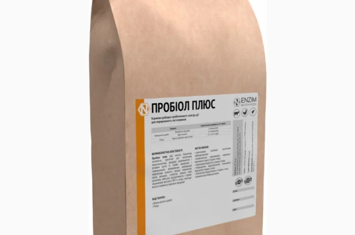Пробиол Плюс - Пробиотик для животных и птицы- фото № 2