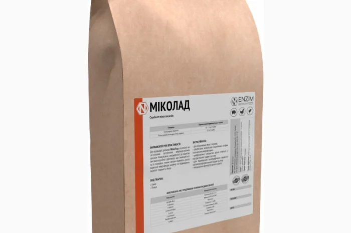 МикоЛад - Сорбент для животных и птицы- фото № 2