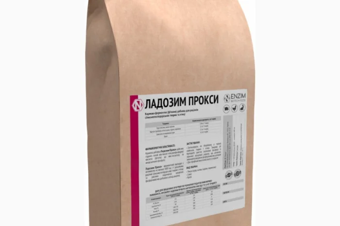 Ладозим Прокси (Фитаза) - Фермент для животных и птицы- фото № 2