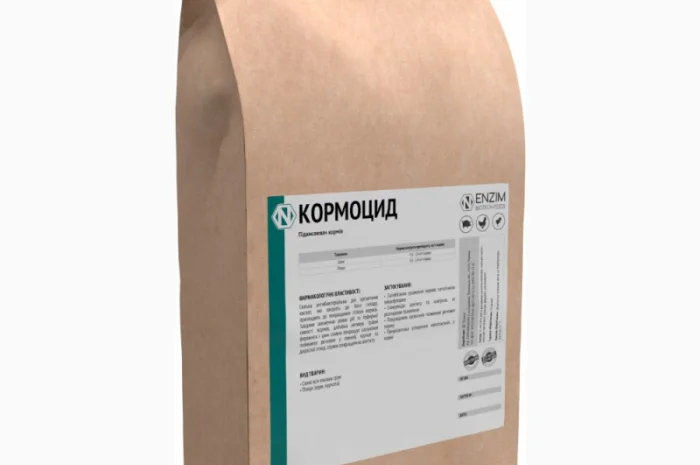 Кормоцид - Подкислитель корма для животных и птицы- фото № 2