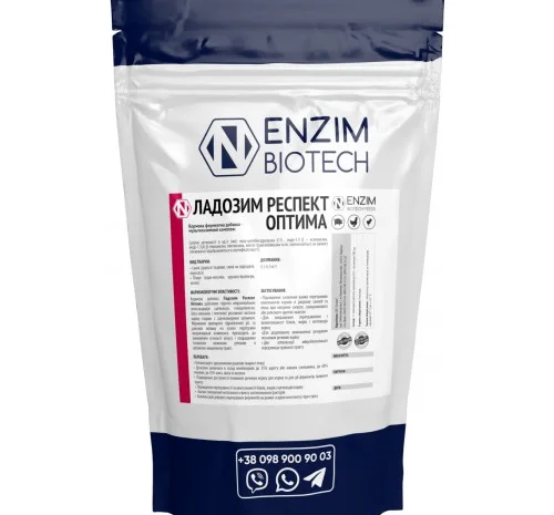 Ладозим Респект ENZIM Feeds - Ферменты для животных и птицы- фото № 1